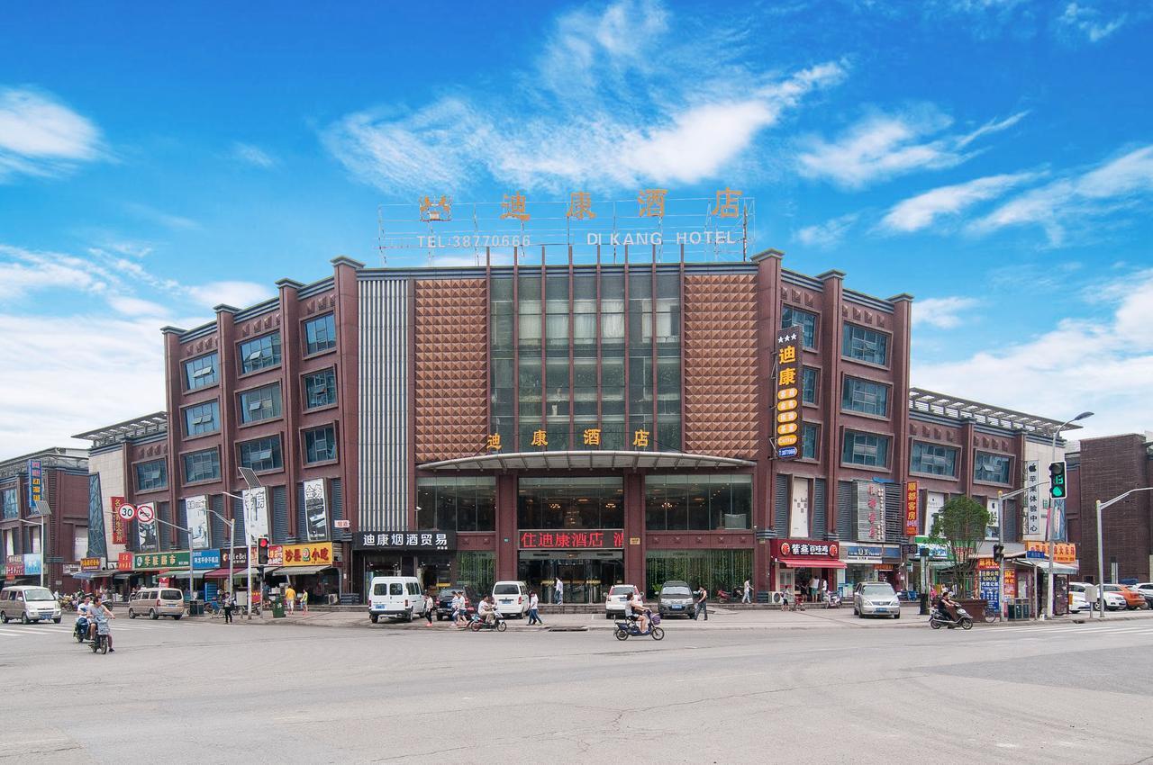 Shanghai Dikang Boutique Hotel Dış mekan fotoğraf